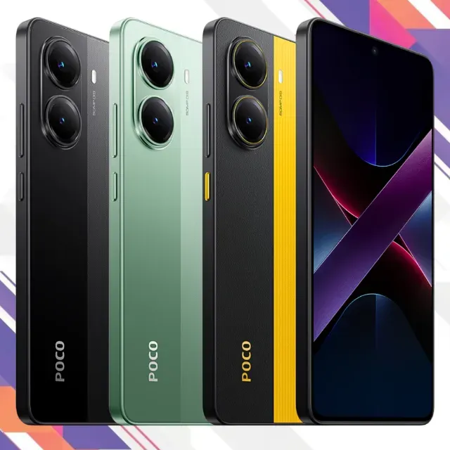 celular POCO X7 PRO 512 GB AMARELO VERDE PRETO 18X CARTAO ENTREGA GARANTIA LOJA RENOMADA