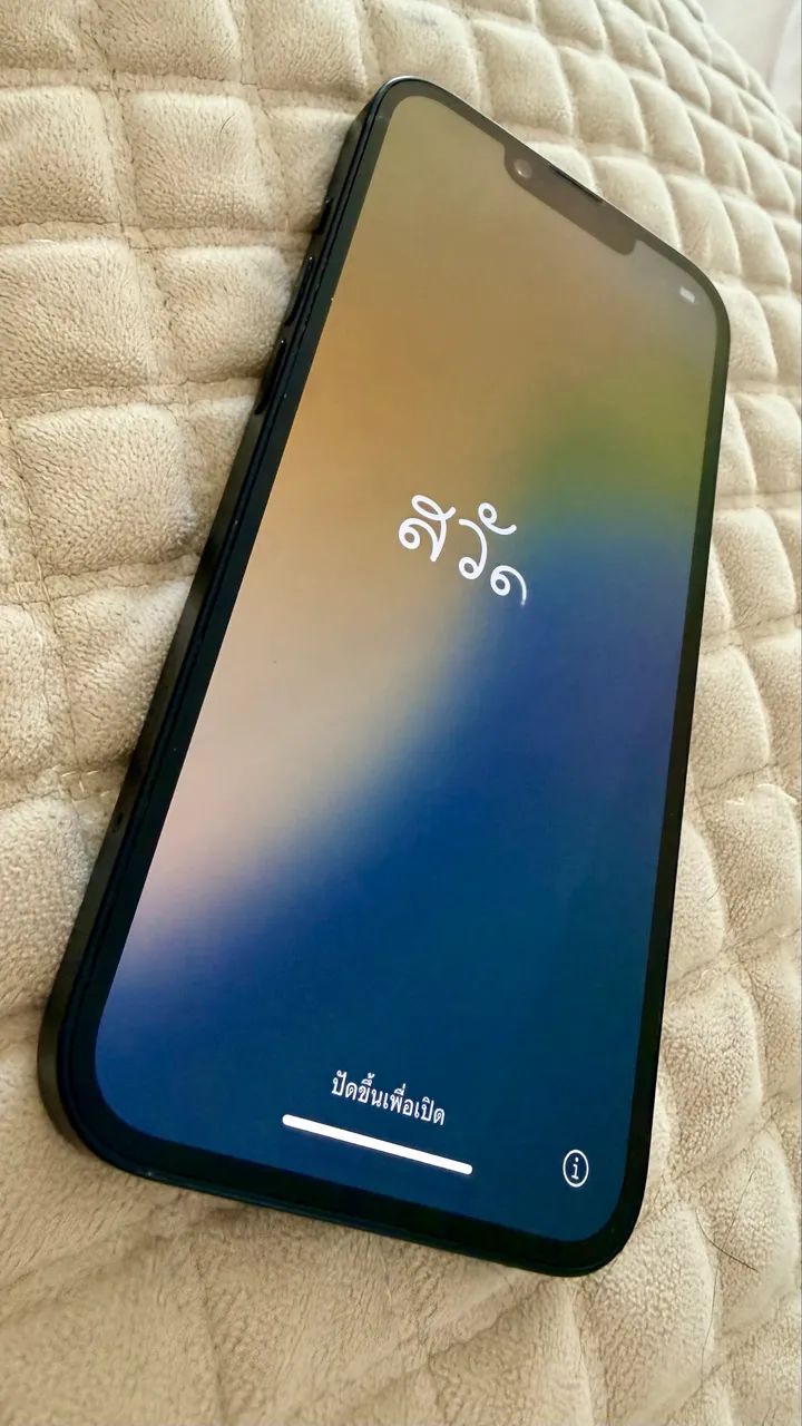 iPhone 14 256g - Foto 5