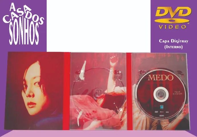 DVD Medo - Digitray Apenas o DVD Extra - Foto 4