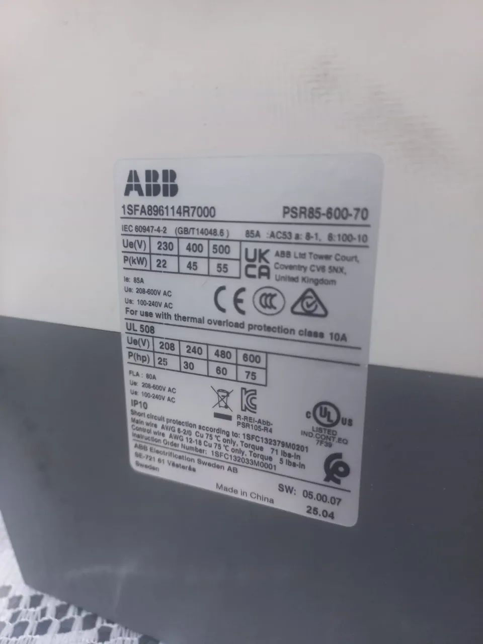 Vendo Sof starter  - Foto 3