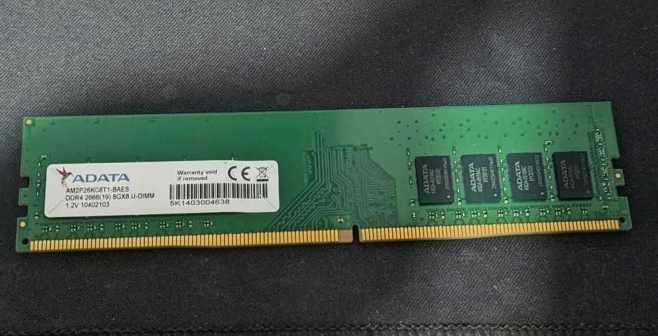 MEMORIA RAM ADATA  8GB MHZ:2666