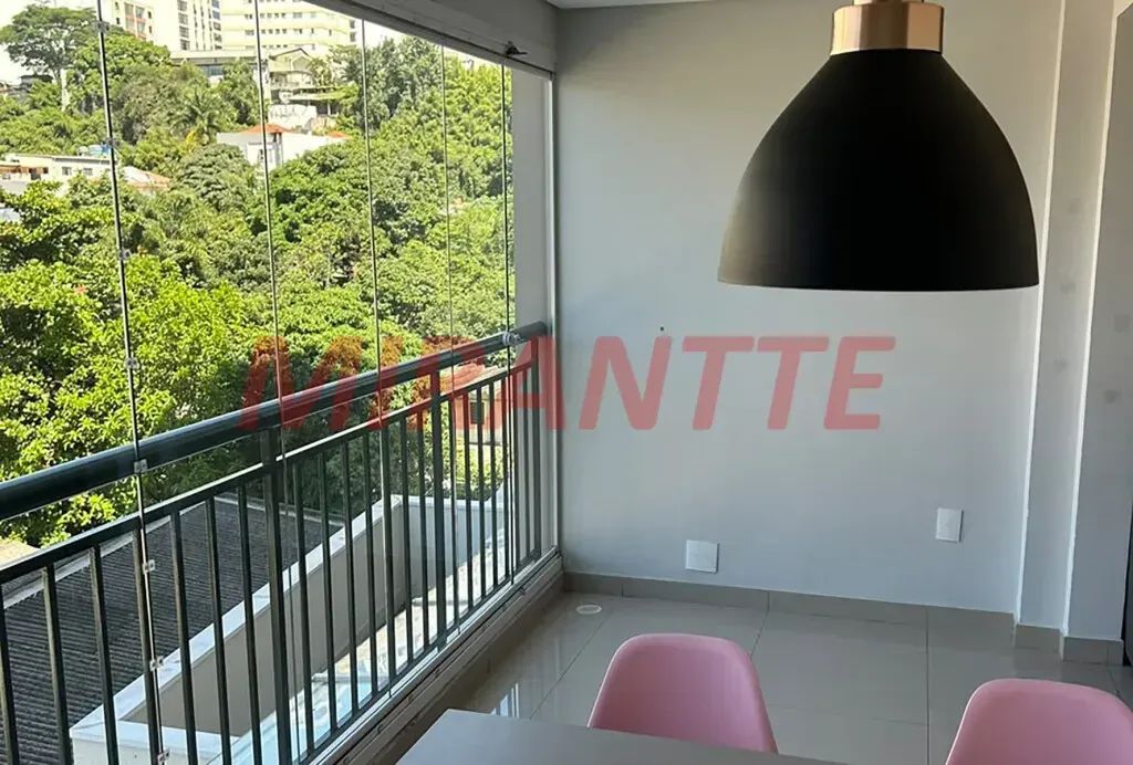 APARTAMENTO - 45m² - COM VAGA - ÁREA LASER COMPLETA - Foto 3