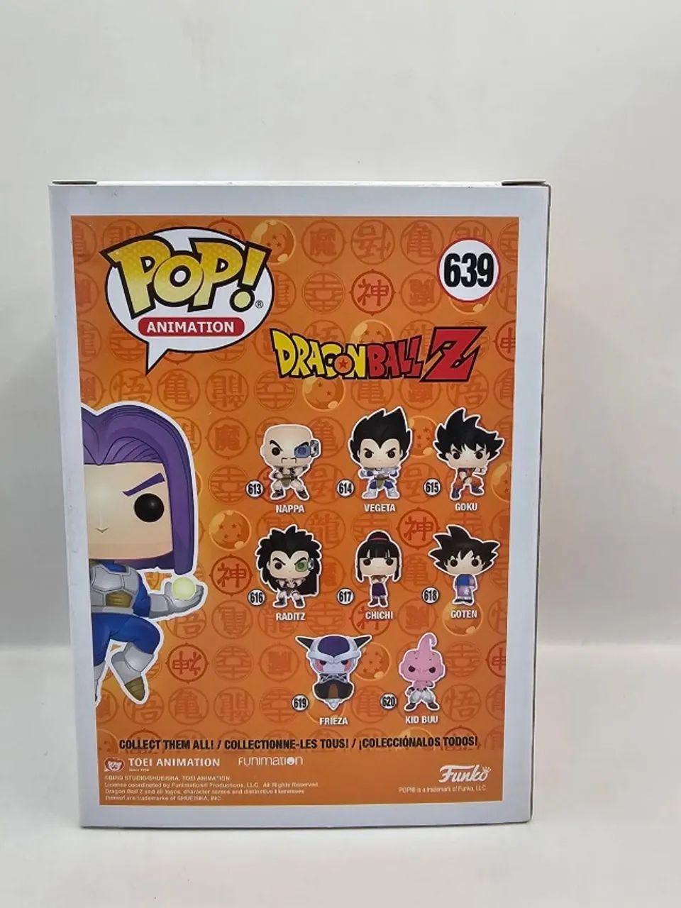Funko Pop Dragon Ball Z! Future Trunks #639 - Hot Topic Exclusive - Foto 5