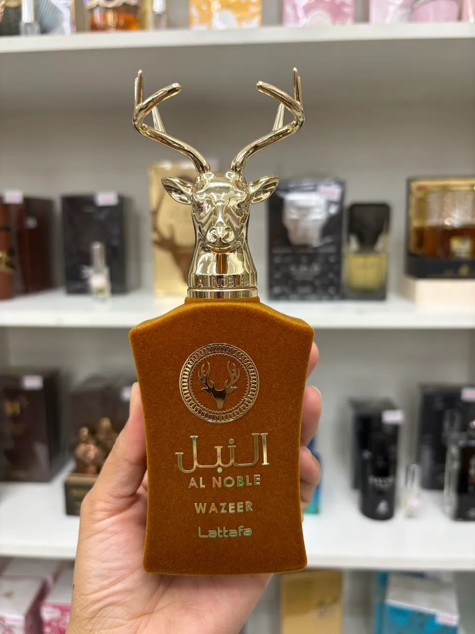 Perfume árabe Al noble wazeer 100ml