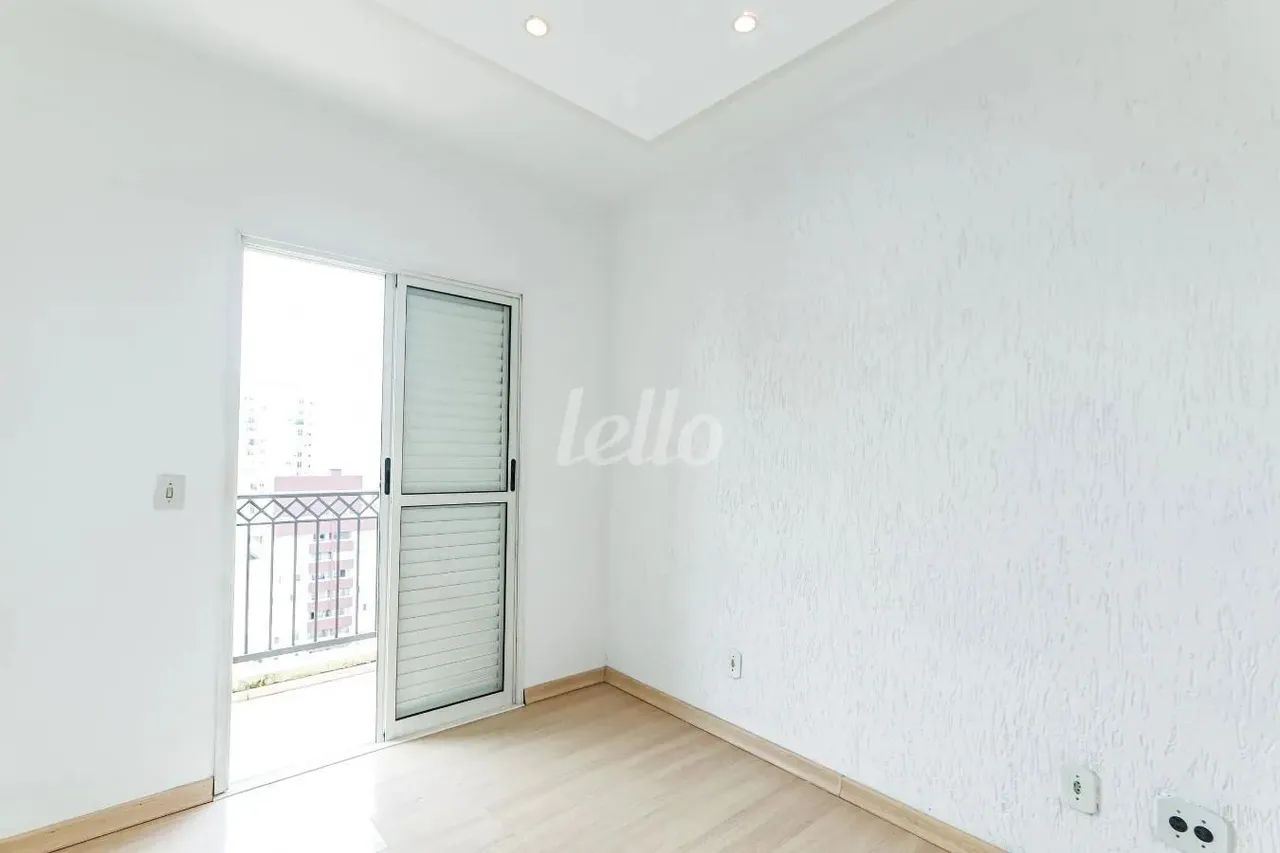 Apartamento 1 quartos para alugar no(a) Vila Gomes Cardim - Foto 11