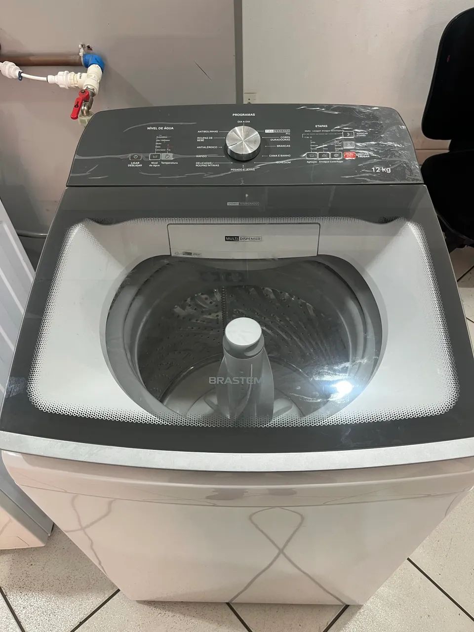 Brastemp 12kg Washing Machine
