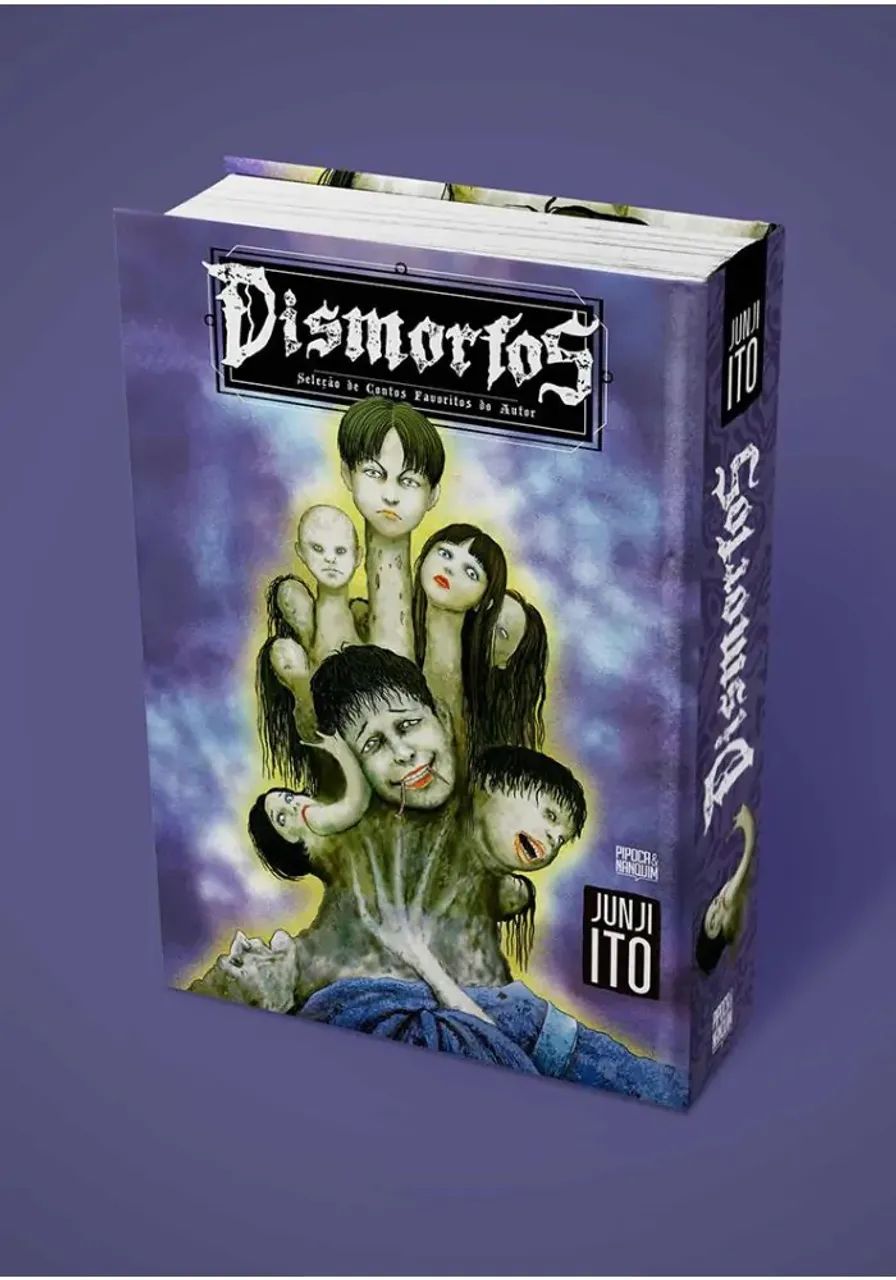 MANGA DISMORFOS JUNJI ITO