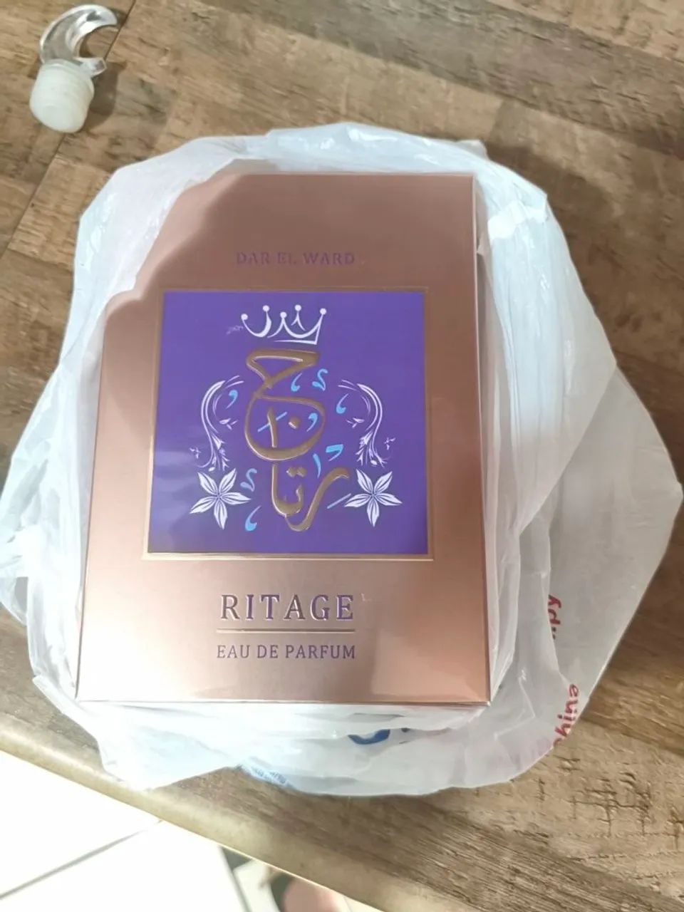 Vendo perfume árabe Dar El Ward Ritage Eau de Parfum 