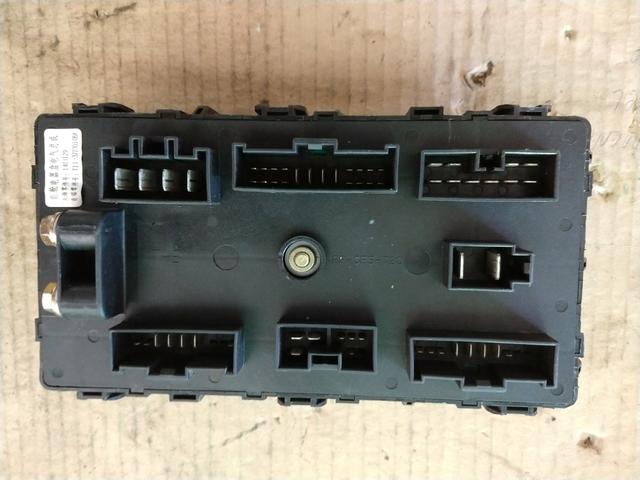 Caixa Fusível externa Chery Tiggo 2.0 - Foto 2