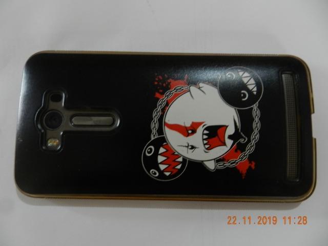 Capinha Personalizada Zenfone 2 Laser Ze550kl