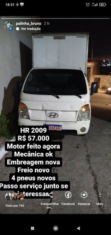 HR 2009 KM 270.000