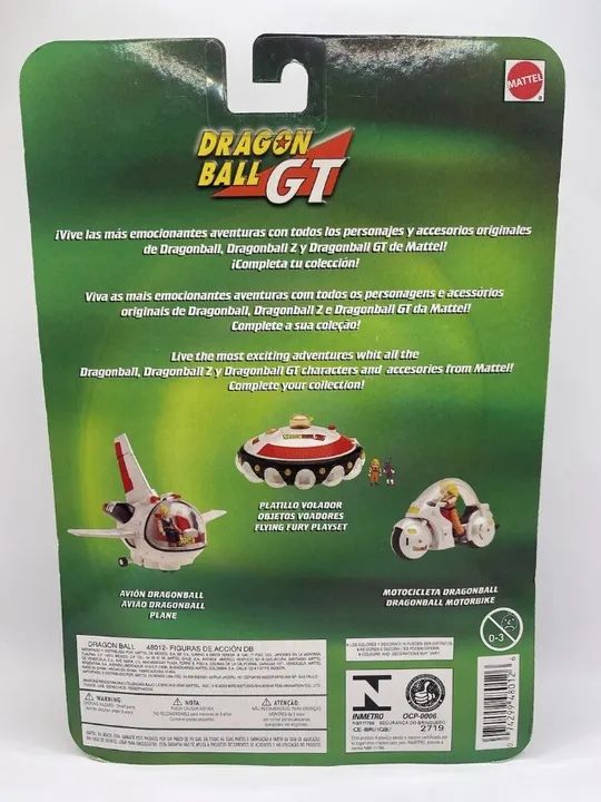 TERMiNaL　3DISCS CD + 2Blu-ray 新品未開封 dragon ball gt figura de ação 2000 trunks & gill vol. 29 mattel