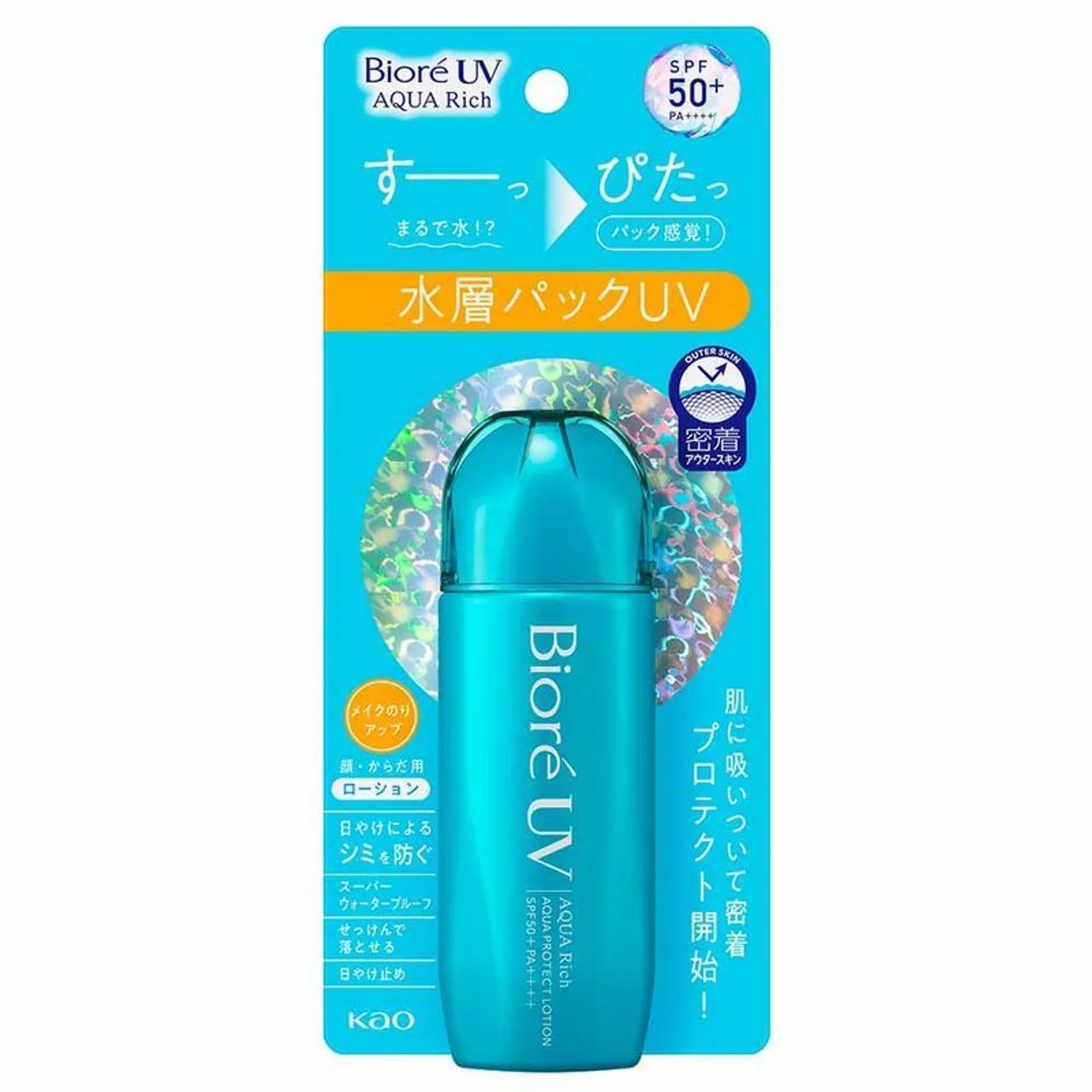 Bioré UV Aqua Rich - Protetor Solar Facial - Foto 2