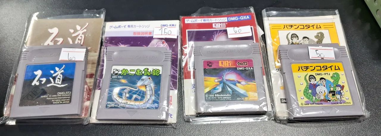Jogos Originais para Gameboy Classic, Color e Advance - Foto 2