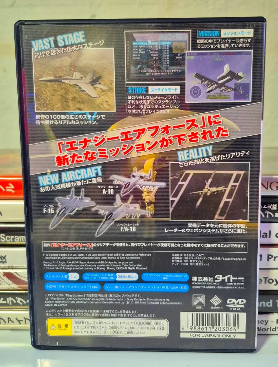 Energy Airforce Aim Strike! PS2 (Jogo Original) (Japones) (Seminovo) - Foto 2