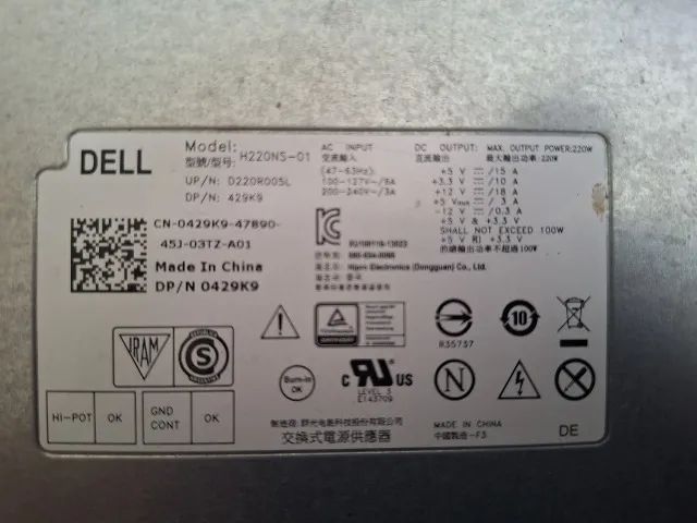 FONTE ATX DELL H220NS-01