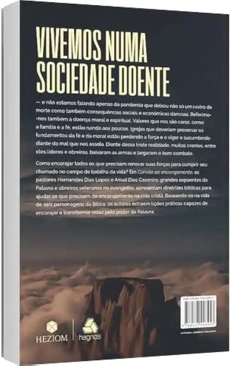 Livro Convite ao encorajamento - Foto 2