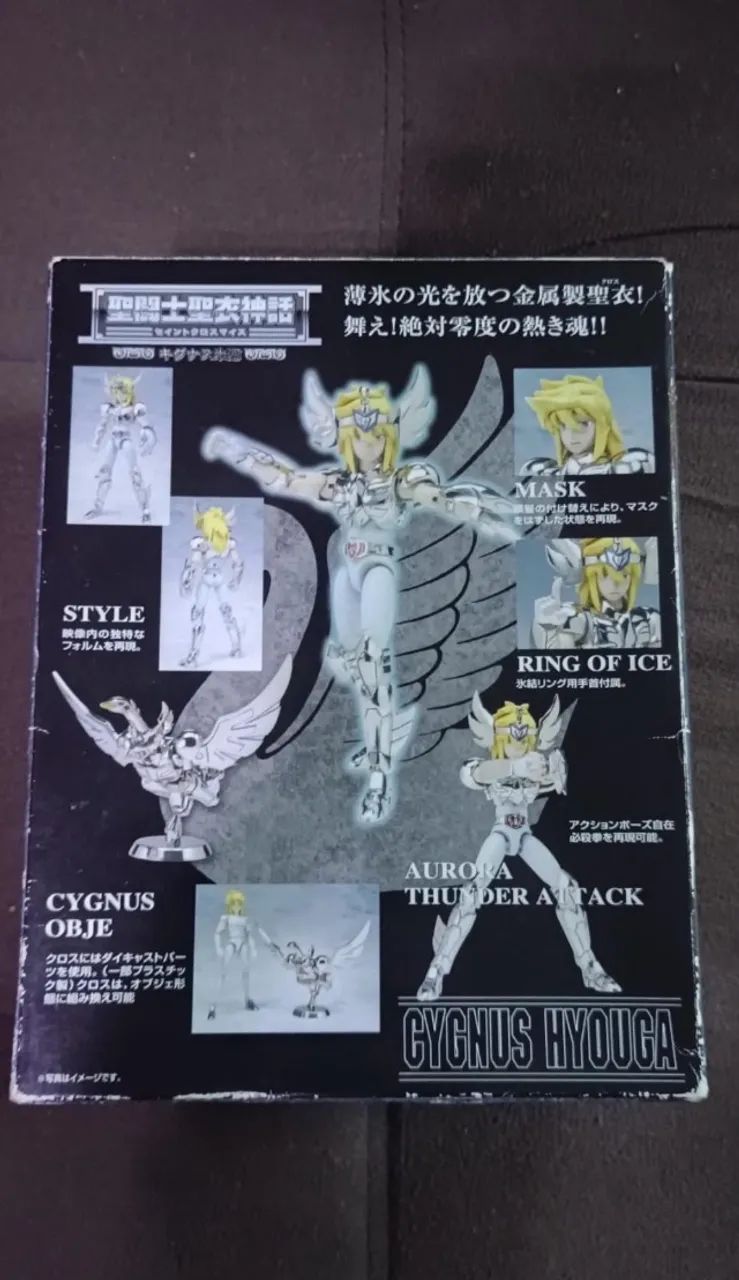 Cloth Myth Hyoga V2 Original Bandai - Foto 3