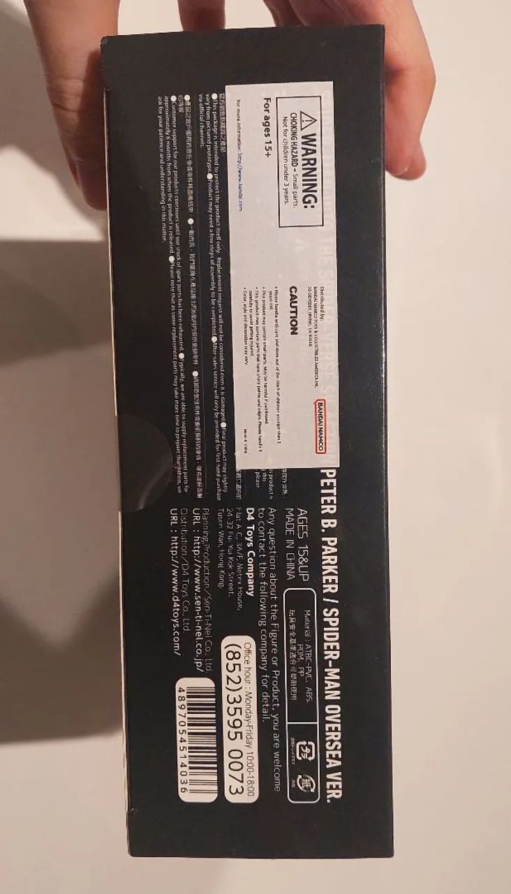 Sentinel Bandai SV-action Peter B. Parker into the Spider-verse - Foto 3