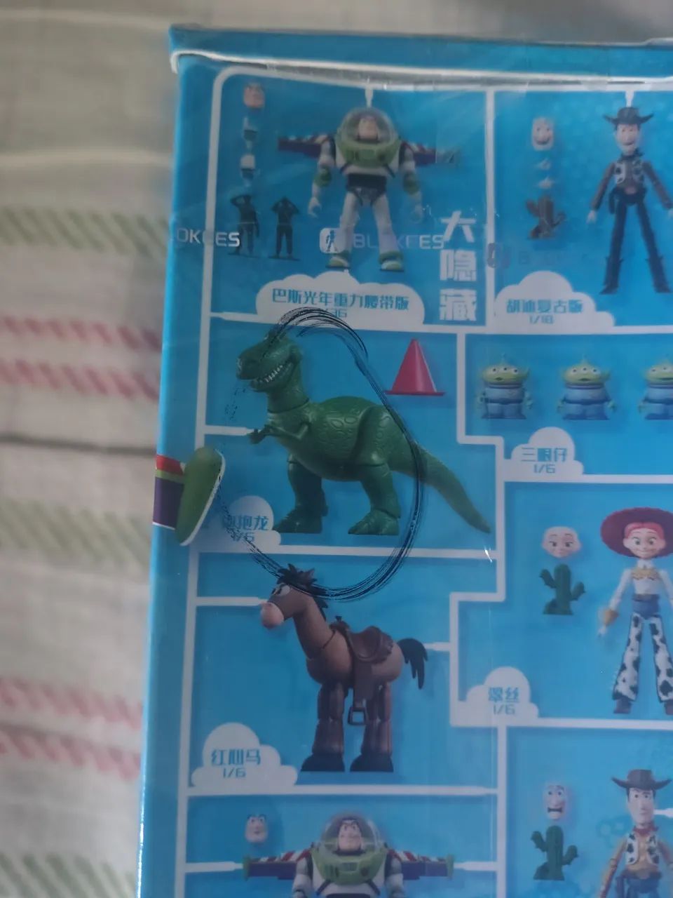 TOY STORY BLOCKEES - REX - Foto 2