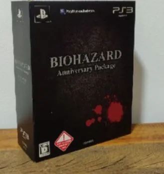 Pack de aniversário Biohazard ps3