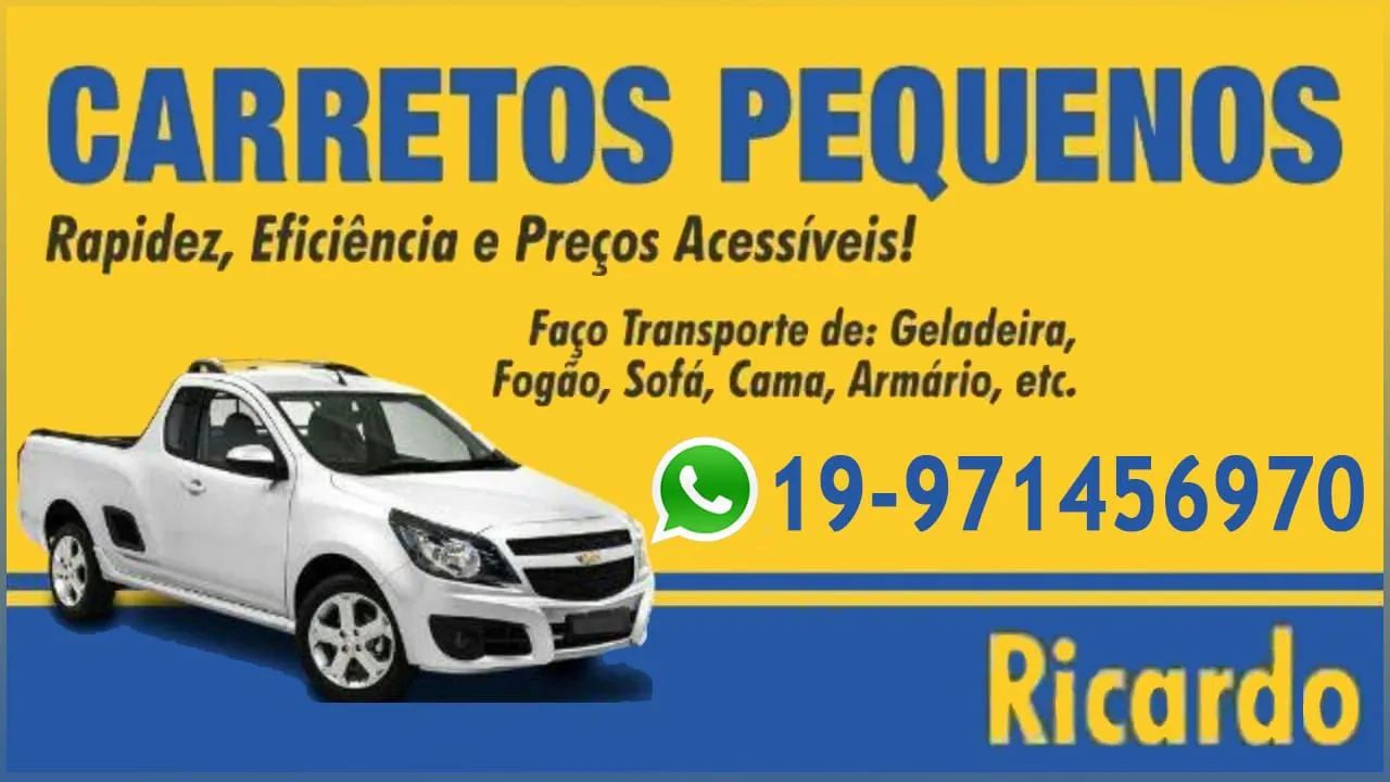 Carretos Pequenos
