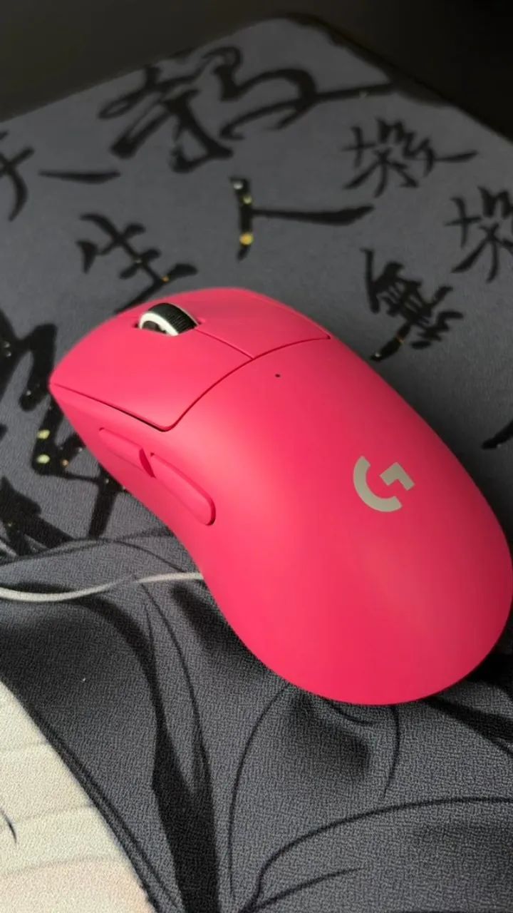 Mouse Logitech G Pro X Superlight 2 DEX466474658589593600