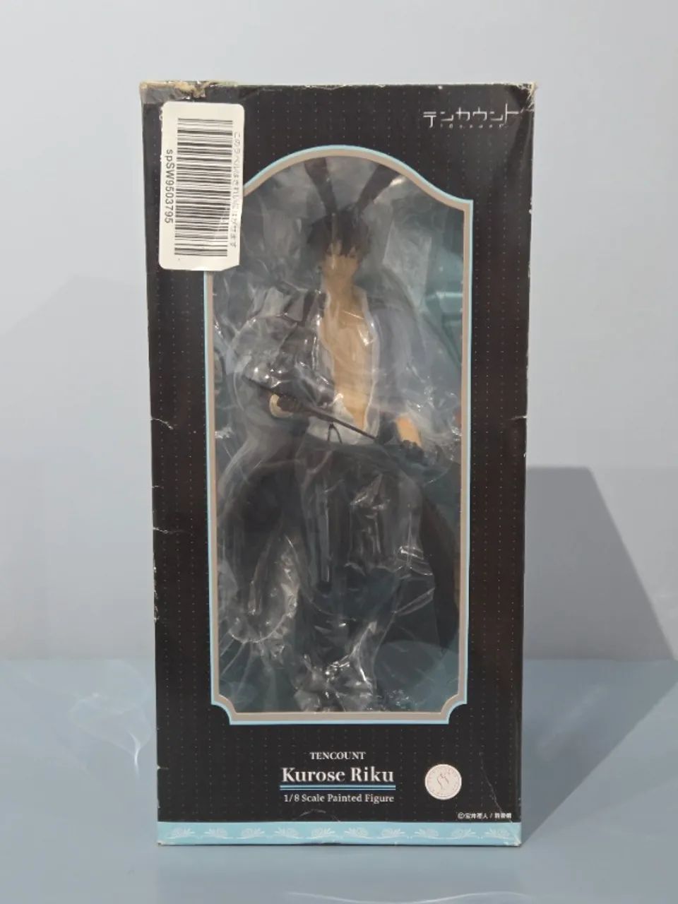 FREEing 10 Ten Count - Kurose Riku Bunny B-style 1/8 - Foto 2