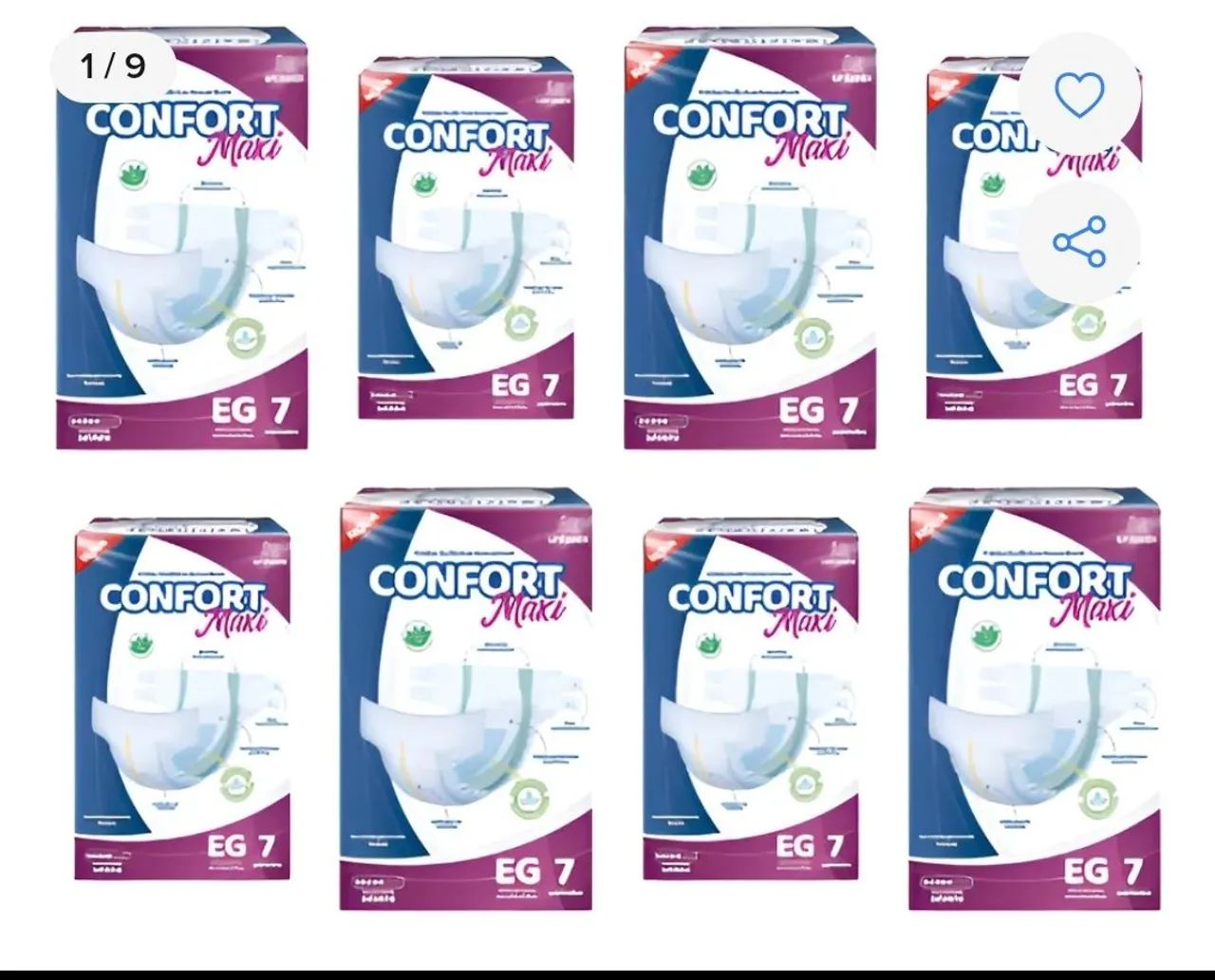 Fardo de Fralda geriátrica EG