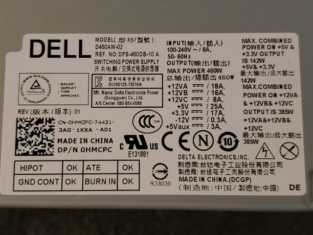 Fonte de alimentação para PC da Dell - Foto 3