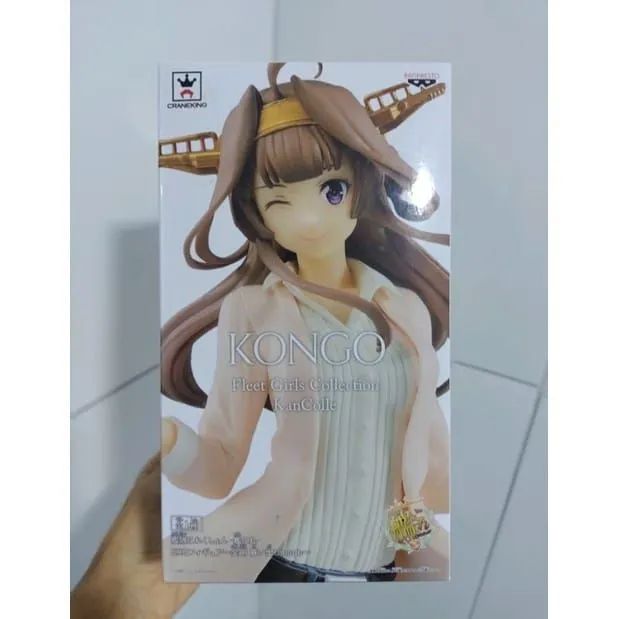 Kantai collection - Kongou - Shopping Mode - Banpresto - Foto 3