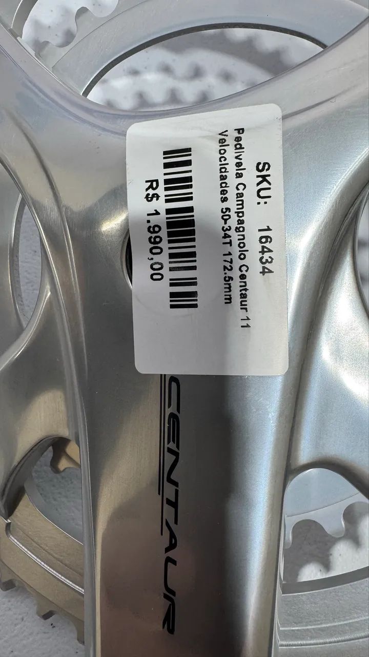 Campagnolo Centaur Silver ブレーキ 未使用品 楽天市場】カンパニョーロ (campagnolo) CENTAUR (ケンタウル