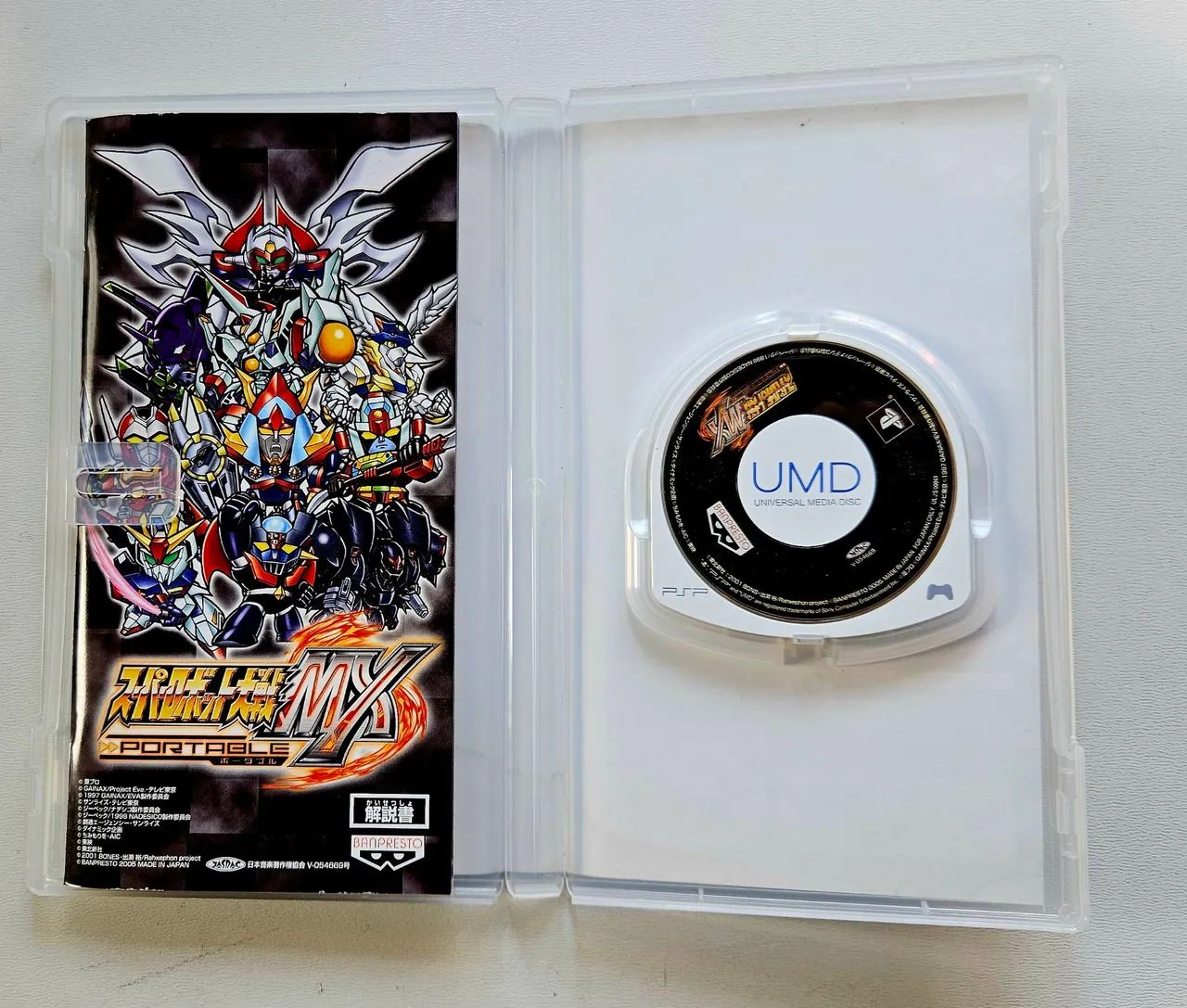 Jogo Super Robot Taisen MX Portable - PSP original japonês - Jogos