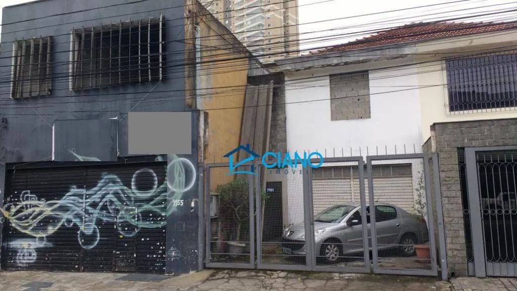 Galpão com 450m² - Terreno à venda por R$ 1.800.000 - Belenzinho - São Paulo/SP