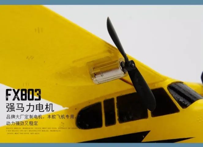 Avião de Controle Remoto Fx 2.4ghz Fx803 - Foto 4