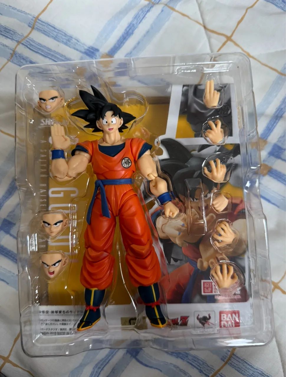 SH Figuarts Goku Base  2.0 - Foto 2
