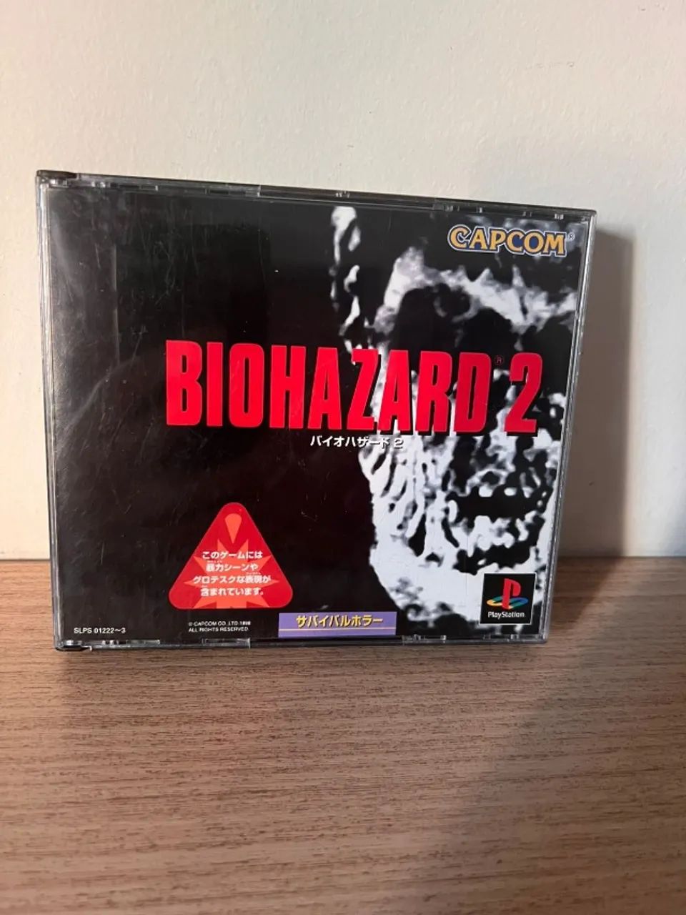 Resident Evil 2 p/ PS1 - Completo - Original - JP