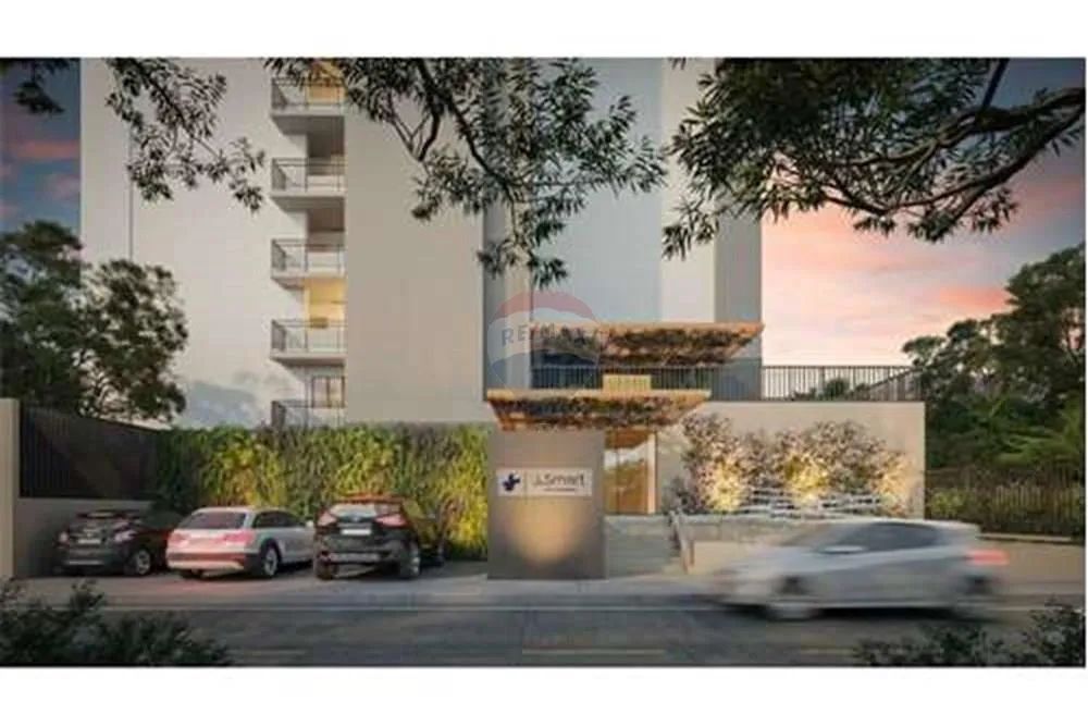 J. SMART LEITE ALBUQUERQUE - Foto 2