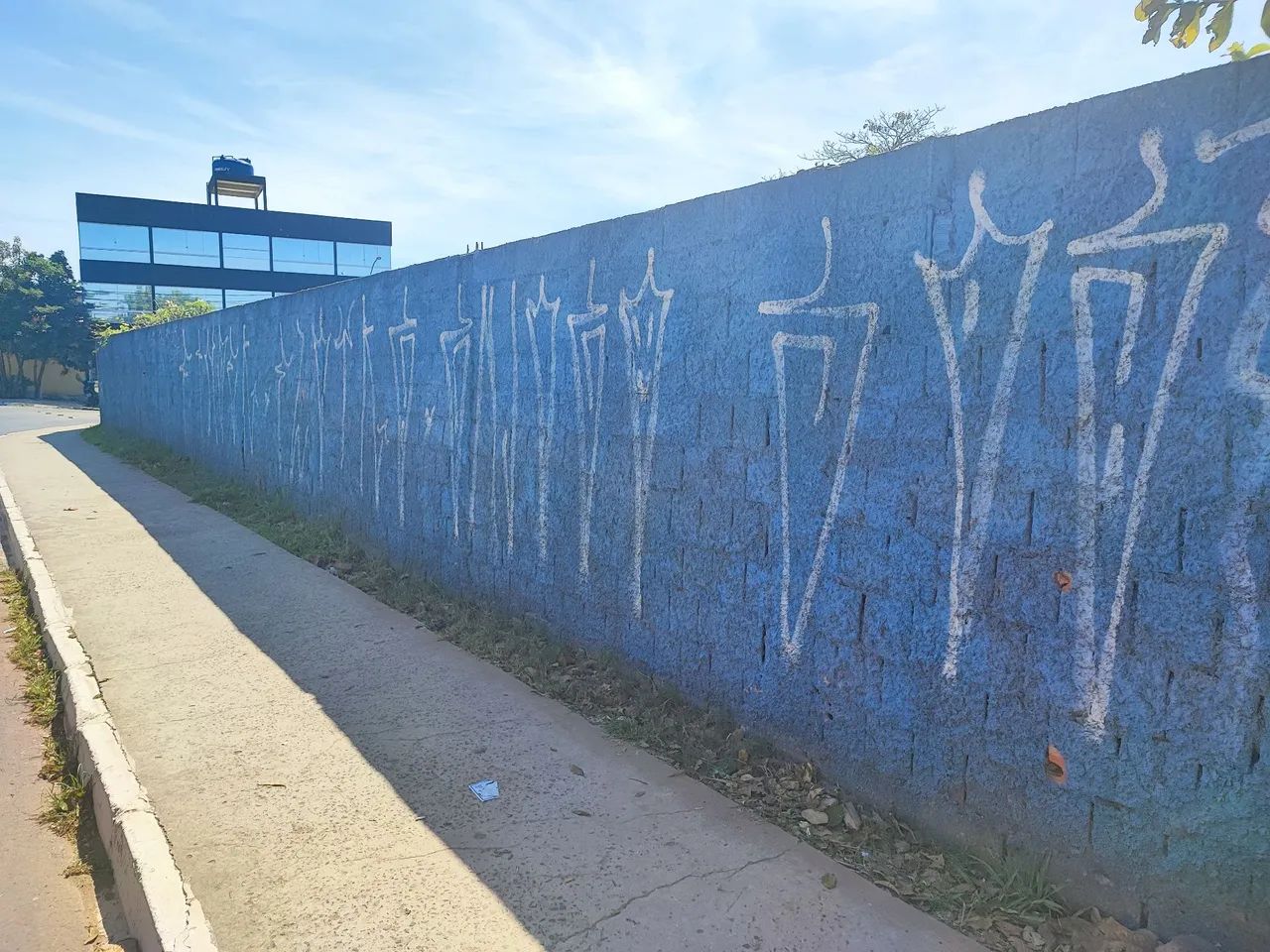 Foto - Brasília - Sul (Águas Claras)
