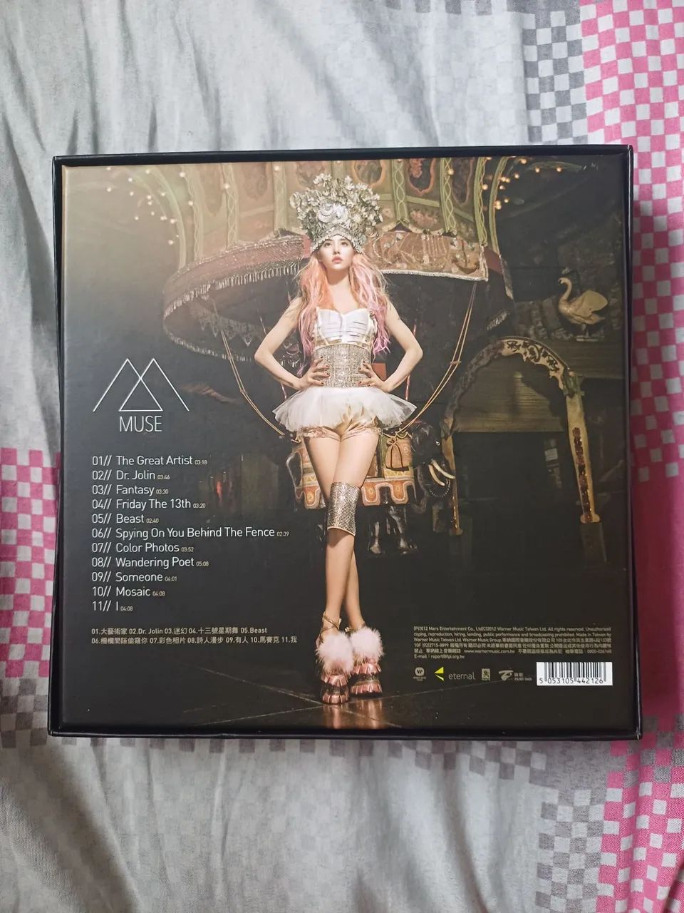 Jolin Tsai - Muse - CDs, DVDs etc - Souza, Belém 1481585938 | OLX