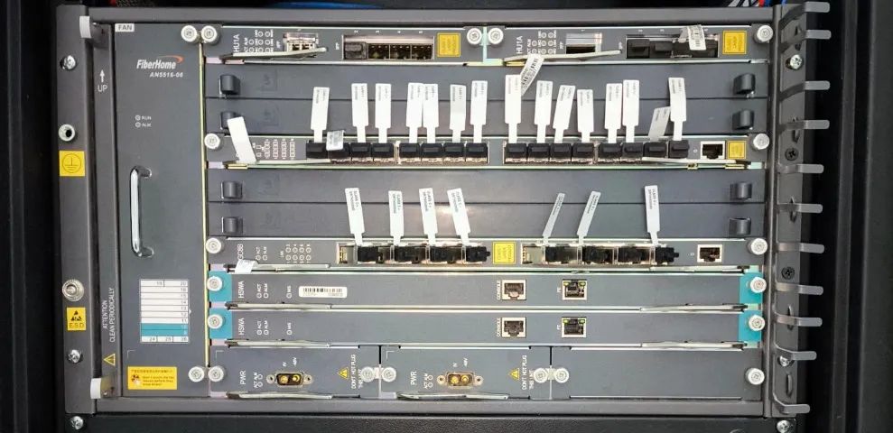 Vendo OLT Fiberhome 