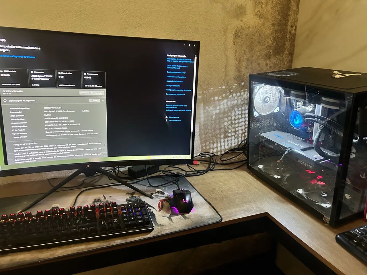 PC GAMER 