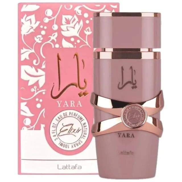 Perfume Lattafa Yara Elixir - Foto 2