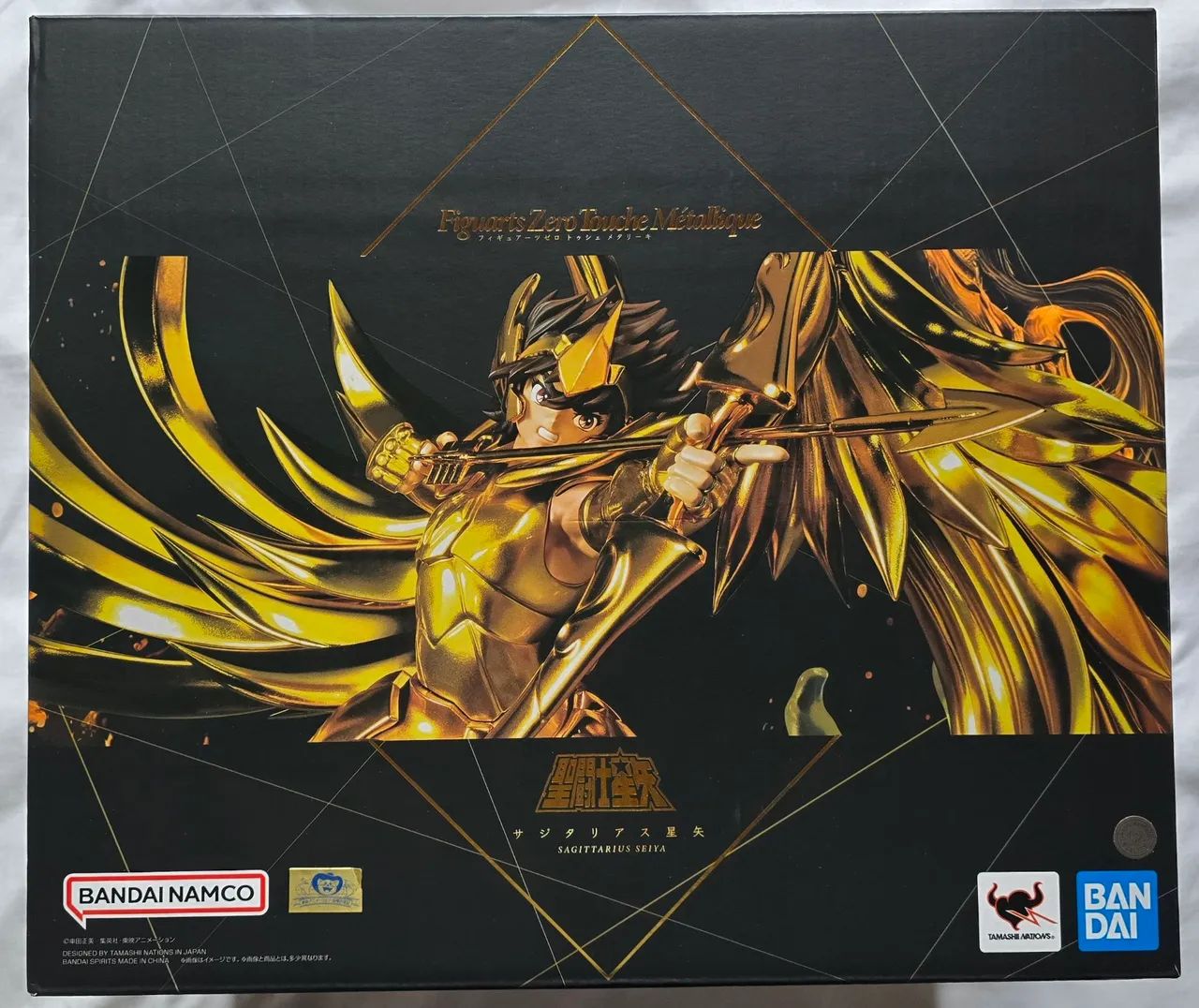 Bandai Figuarts Zero Touche Metallic Seiya Cdz Lacrado - Foto 2