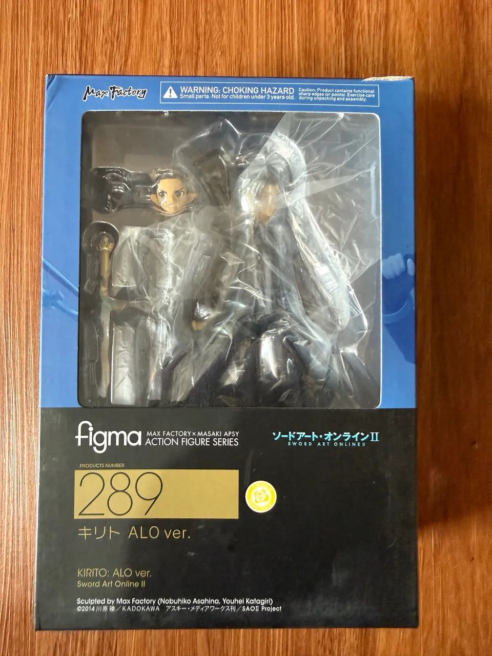 KIRITO: ALO ver figma