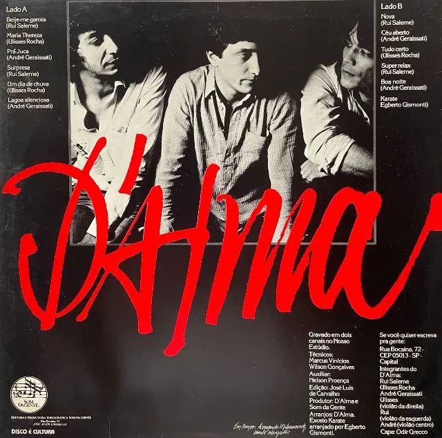 LP DAlma - DAlma (1o disco) (1981) - Vinil (1a prensagem) - Foto 2