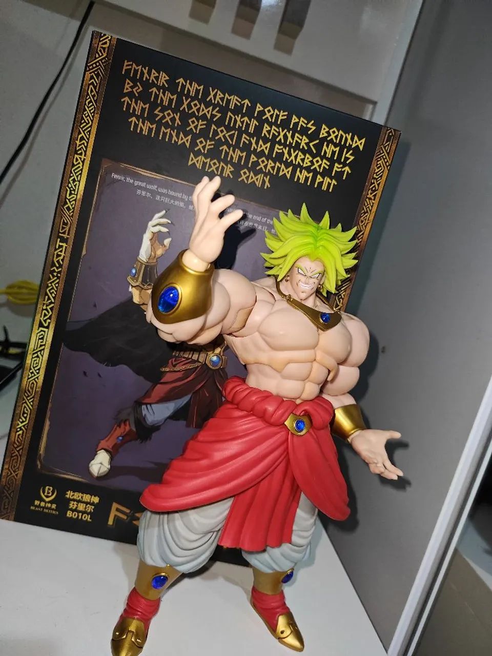 Broly kong studios