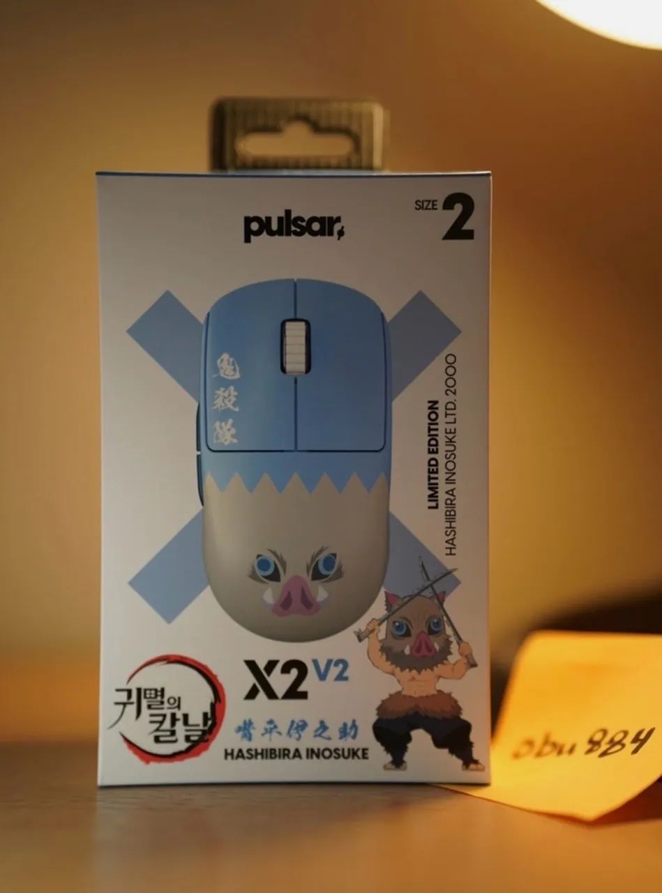 Mouse Pulsar X2v2 Medium X Demon Slayer - Inosuke