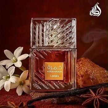 Khamrah Qahwa - Lattafa - Foto 3