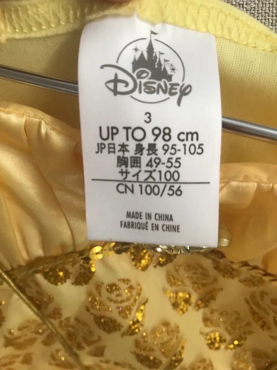 Vestido de princesa infantil - Foto 4
